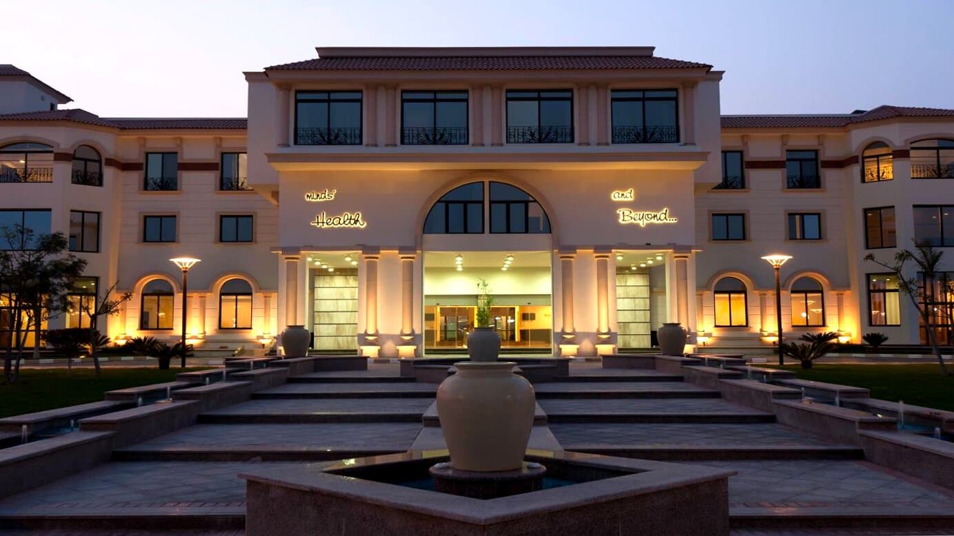 Al Mashfa