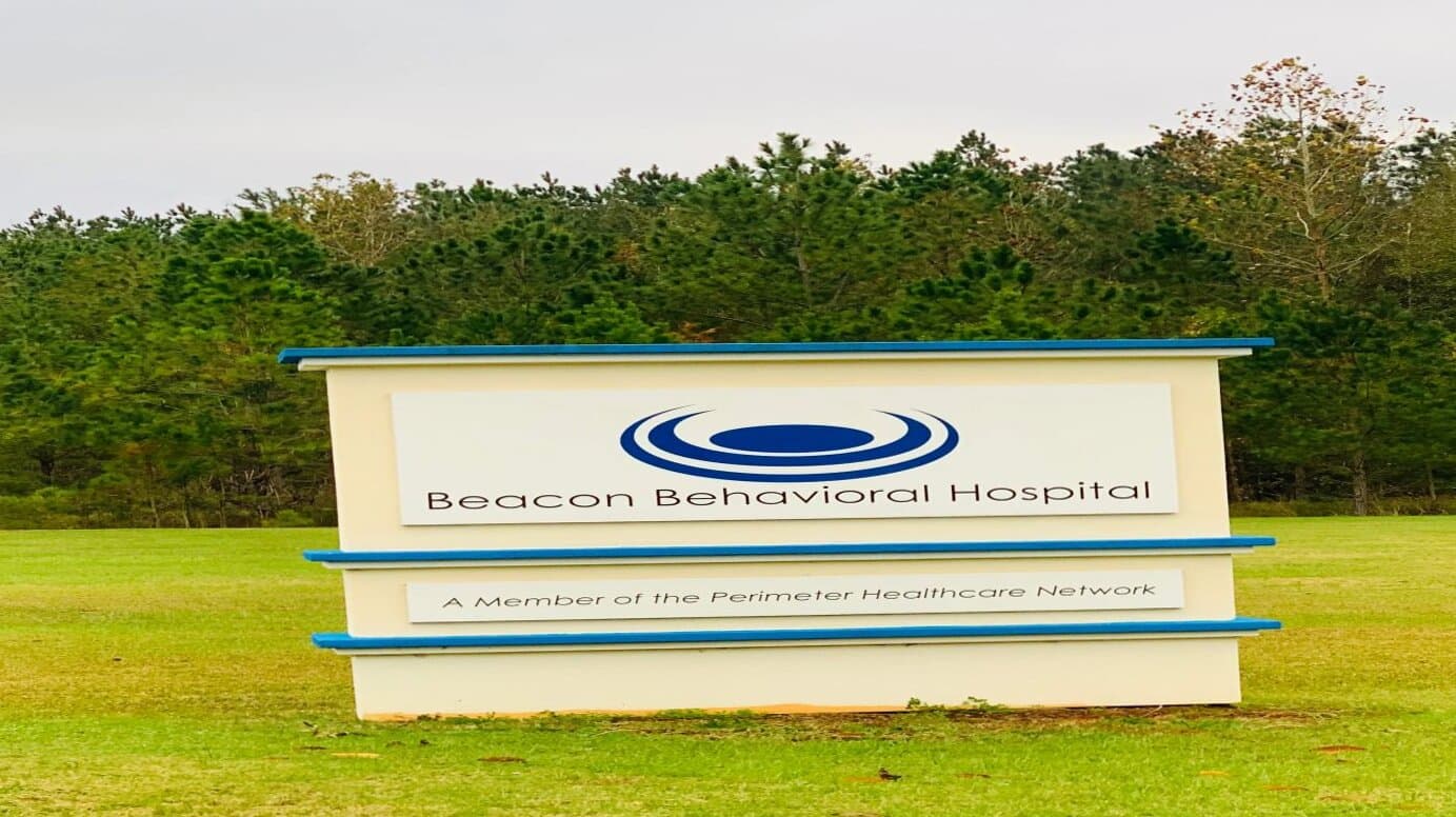 Beacon Children's Hospital