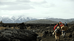 blueFire Wilderness - Thumbnail 4