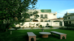 Islamabad Psychiatric Clinic - Thumbnail 4