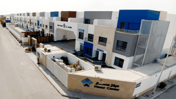 Masar Center - Thumbnail 4
