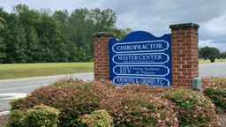 Master Center Tappahannock - Thumbnail 1