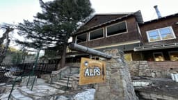 Sandstone Care Residential at the Alps - Thumbnail 4
