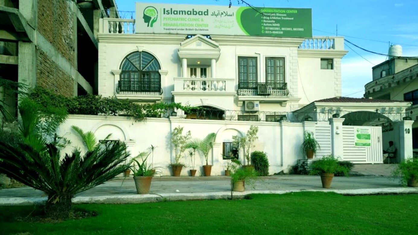 Islamabad Psychiatric Clinic - Image 1