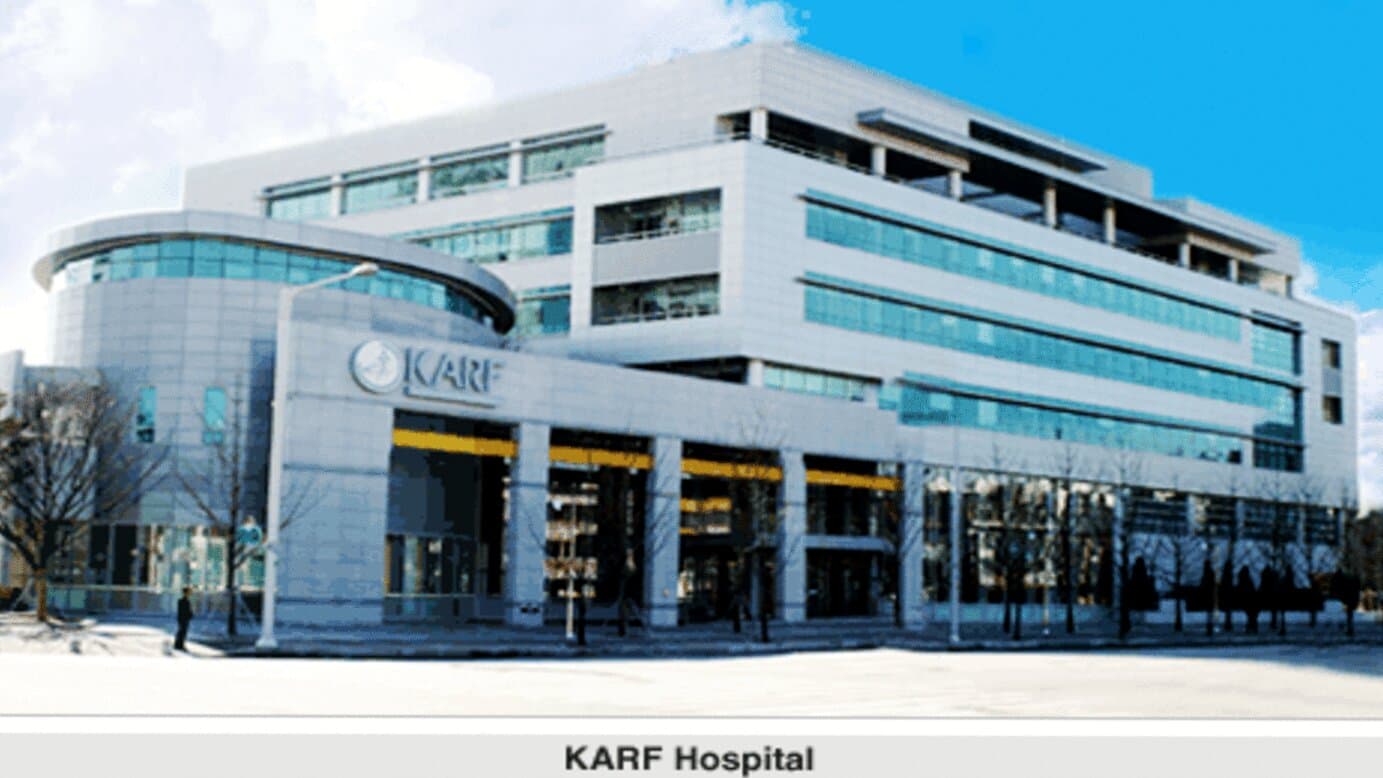 KARF Hospital - Image 1