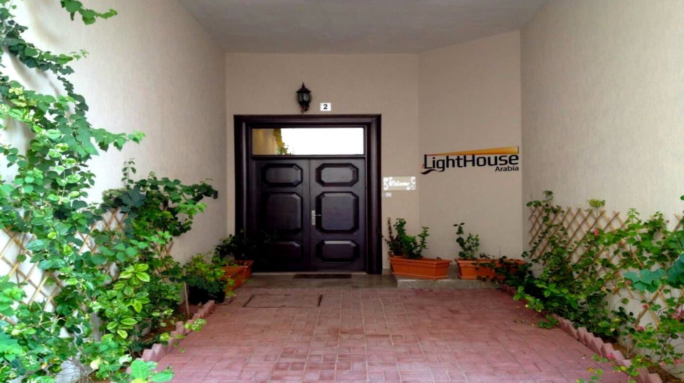 LightHouse Arabia - Image 1