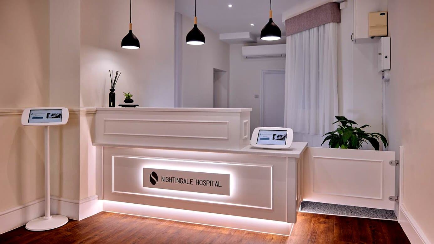 Nightingale Hospital - Image 1